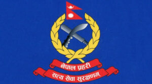 सिआइबीको कारण प्रहरीलाई यस्तो असर